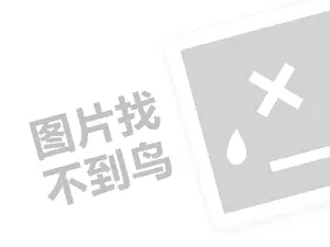 2023今日头条发布视频怎么才能有收益？怎么赚钱？